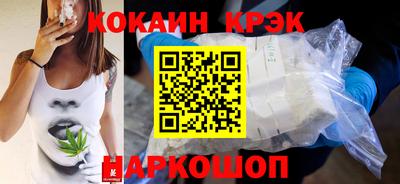 а пвп мука Кунгур