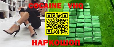 а пвп мука Кунгур