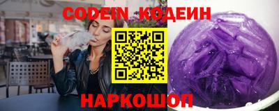 а пвп мука Кунгур
