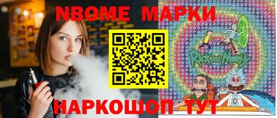 кокаин премиум Кумертау