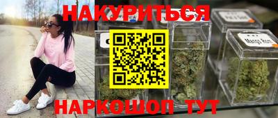 кокаин премиум Кумертау