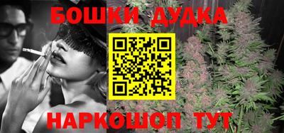спайс Кулебаки