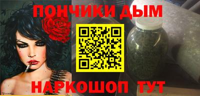кокаин премиум Кумертау
