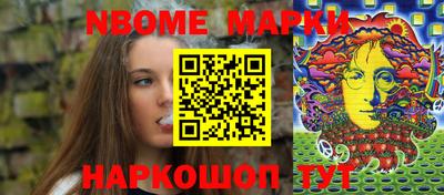 а пвп мука Кунгур