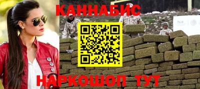 спайс Кулебаки