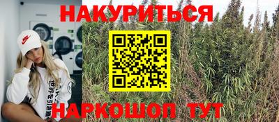 мефедрон Лесосибирск