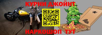 спайс Кулебаки