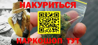спайс Кулебаки