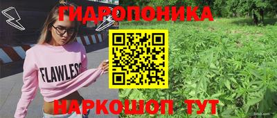 мефедрон Лесосибирск