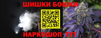кокаин премиум Кумертау