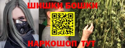 кокаин премиум Кумертау