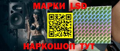 а пвп мука Кунгур