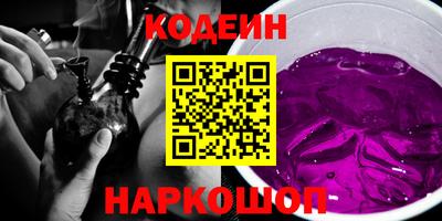 а пвп мука Ливны