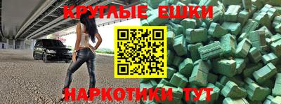 а пвп мука Кунгур
