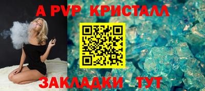 кокаин премиум Кумертау