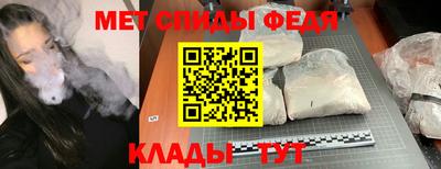 а пвп мука Кунгур