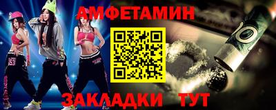 кокаин премиум Кумертау