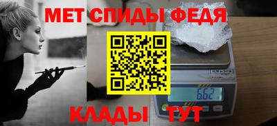 стафф Ликино-Дулёво