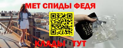 кокаин премиум Кумертау