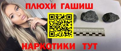а пвп мука Кунгур