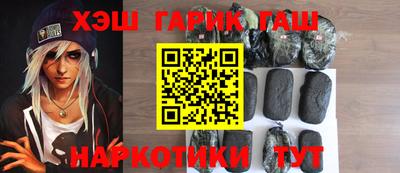 стафф Ликино-Дулёво