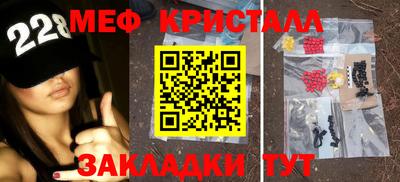 спайс Кулебаки