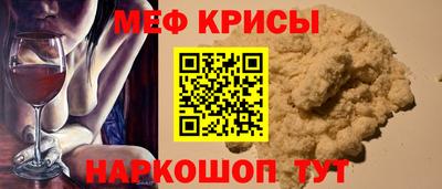 кокаин премиум Кумертау
