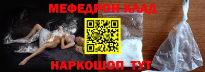 спайс Кулебаки